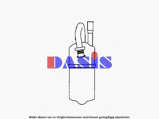 Осушитель, кондиционер AKS DASIS 802930N Осушитель, кондиционер AKS DASIS 802930N