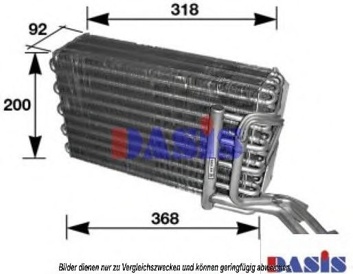 AKS DASIS 820180N