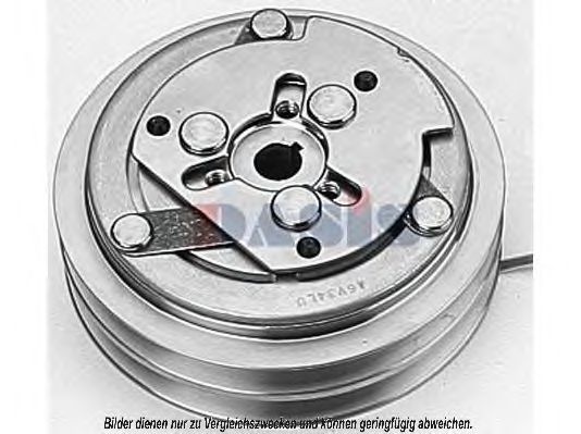 AKS DASIS 850377N AKS DASIS 850377N