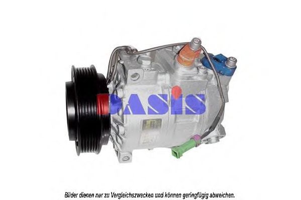 AKS DASIS 850869N