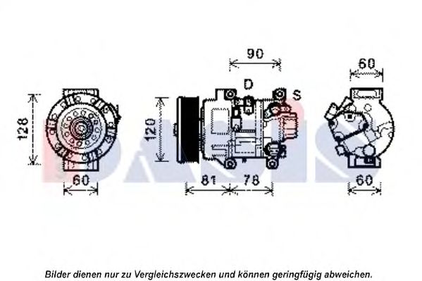 AKS DASIS 851986N