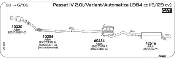 AKS DASIS SGVW259