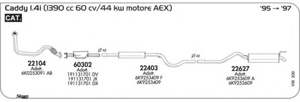 AKS DASIS SGVW200