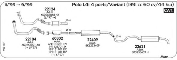 AKS DASIS SGVW167