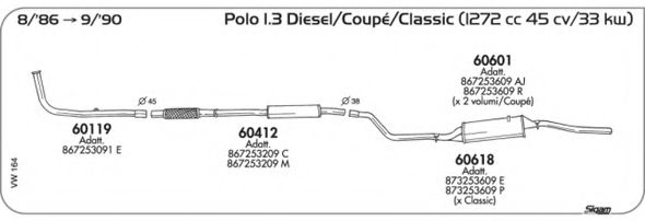 AKS DASIS SGVW164