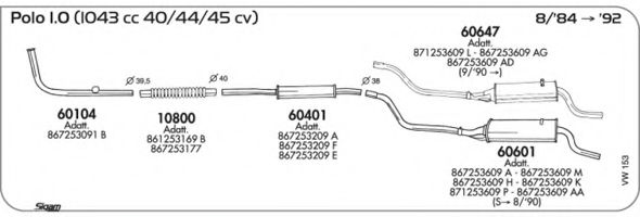 AKS DASIS SGVW153