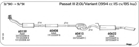 AKS DASIS SGVW129