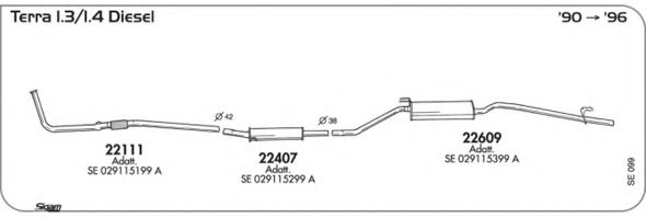 AKS DASIS SGSE099