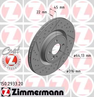 ZIMMERMANN 150.2933.20