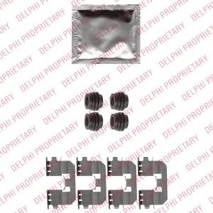 DELPHI LX0545